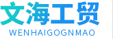德拓化工